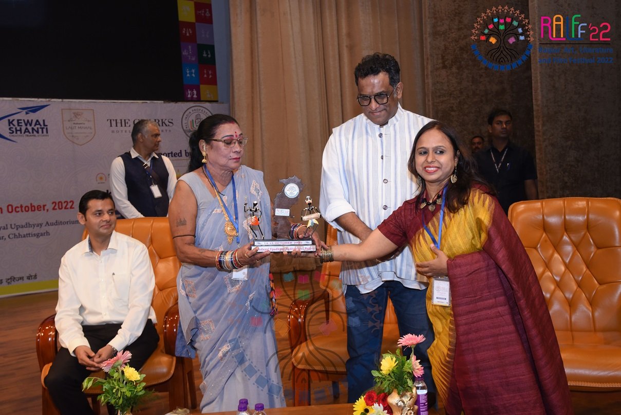 RALFF – Raipur Art, Literature and Film Festival