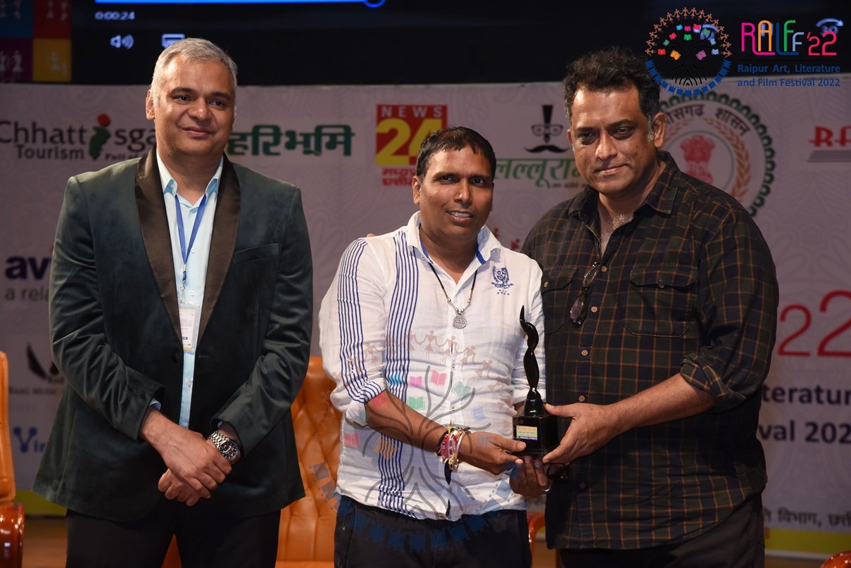 RALFF – Raipur Art, Literature and Film Festival