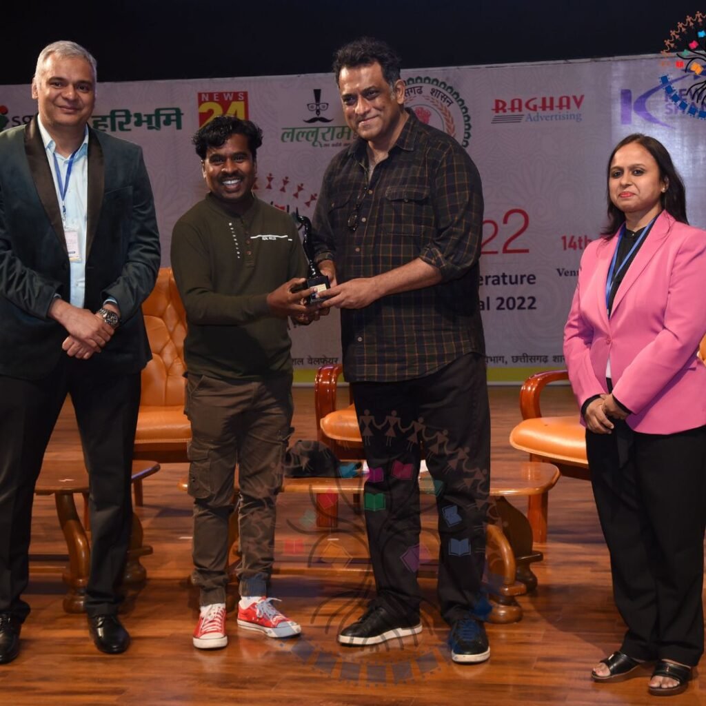 RALFF – Raipur Art, Literature and Film Festival