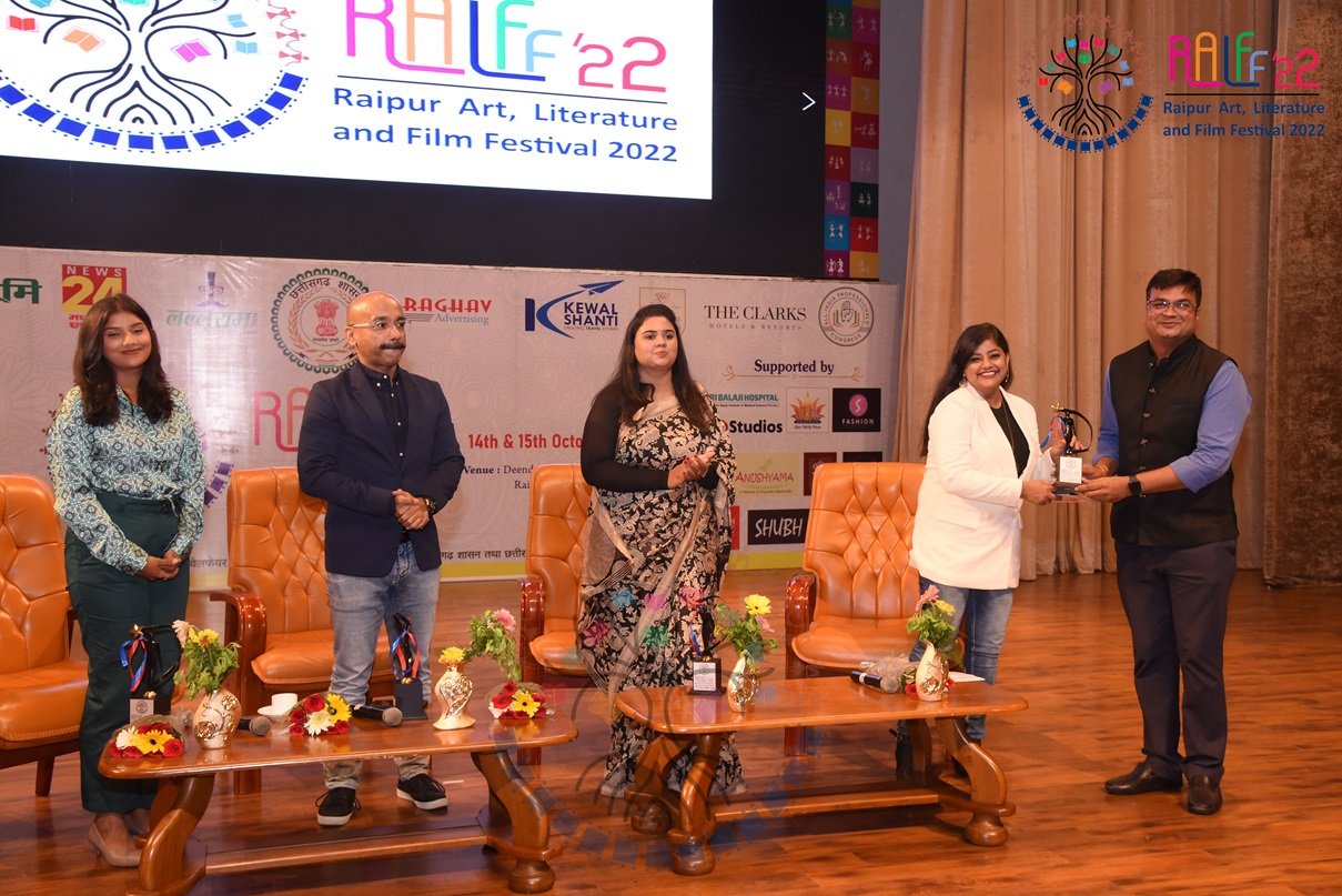 RALFF – Raipur Art, Literature and Film Festival